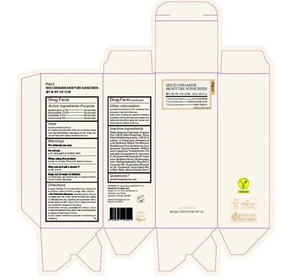 Image Description (Fully Rice Sunscreen)